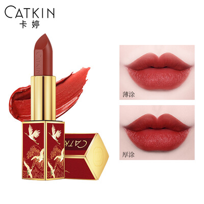 Cat Ting CATKIN Sauvignon Blanc Lips Splendid Long Sword Pumpkin Dirty Orange half matte long-lasting moisturizing waterproof bright not easy to disc
Cat Ting CATKIN Sauvignon Blanc Lips Splendid Long Sword Pumpkin Dirty Orange half matte long-lasting moisturizing waterproof bright not easy to disc