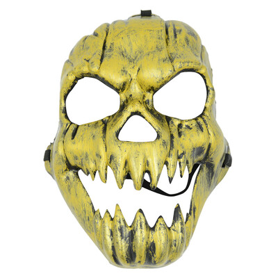 Tailored Mask Costume Halloween Horrific Scary Cosplay Masks Skull Full Face Mask Party
Tailored Mask Costume Halloween Horrific Scary Cosplay Masks Skull Full Face Mask Party