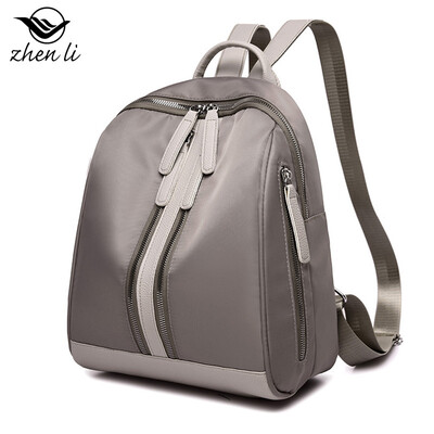 Korean version of the popular Oxford womens shoulder bag bag female new supply backpack
Korean version of the popular Oxford womens shoulder bag bag female new supply backpack