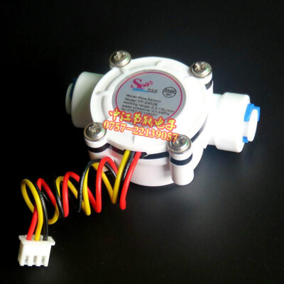 2PCS high precision DN6 G14 PE water meter flow sensor counter indicator dispenser flowmeter 03-10Lmin
2PCS high precision DN6 G14 PE water meter flow sensor counter indicator dispenser flowmeter 03-10Lmin