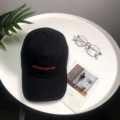 Hat female spring&summer cap Korean version of the new outdoor leisure Joker hip hop street tide baseball hat men shade
Hat female spring&summer cap Korean version of the new outdoor leisure Joker hip hop street tide baseball hat men shade