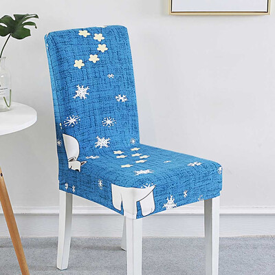 Gobestart Dining Room Wedding Banquet Chair Cover Party Decor Seat Spandex Stretch Covers
Gobestart Dining Room Wedding Banquet Chair Cover Party Decor Seat Spandex Stretch Covers