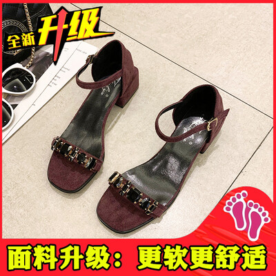 A word with sandals womens summer 2019 new Korean version of Joker retro square thick heel net red fairy wind Roman womens shoes
A word with sandals womens summer 2019 new Korean version of Joker retro square thick heel net red fairy wind Roman womens shoes