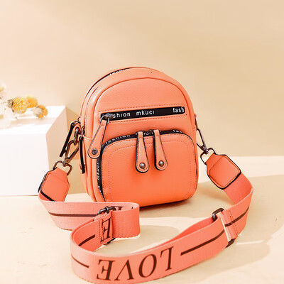 On the new summer the bag girl slanted a small bag Inins100 to take advantage of her casual wear mobile phone single shoulder f
On the new summer the bag girl slanted a small bag Inins100 to take advantage of her casual wear mobile phone single shoulder f