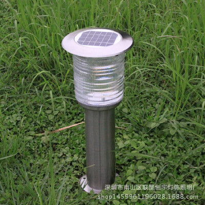 Solar Lawn Light Solar Lawn Light Solar Garden Landscape Light Park Outdoor Lighting LED Light
Solar Lawn Light Solar Lawn Light Solar Garden Landscape Light Park Outdoor Lighting LED Light