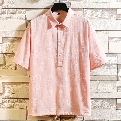 Toponeto Mens Summer New Casual Pure Collar Short Sleeve Fashion Comfortable Blouse Top
Toponeto Mens Summer New Casual Pure Collar Short Sleeve Fashion Comfortable Blouse Top