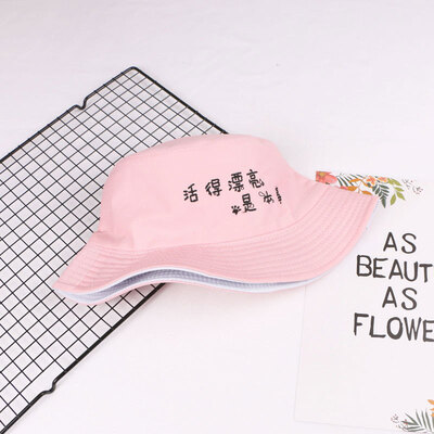 Harajuku chic double-sided fisherman hat men&women summer sun hat Korean version of the wild sun visor student basin cap
Harajuku chic double-sided fisherman hat men&women summer sun hat Korean version of the wild sun visor student basin cap