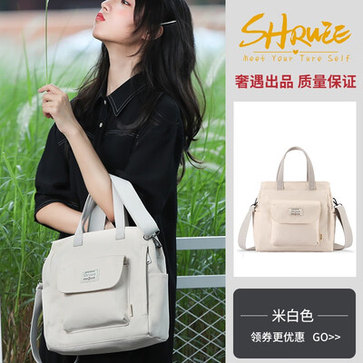 Black canvas bag ladies slanting INSS shoulder Japanese students Korean version of large capacity literature&art 100-fold canv
Black canvas bag ladies slanting INSS shoulder Japanese students Korean version of large capacity literature&art 100-fold canv