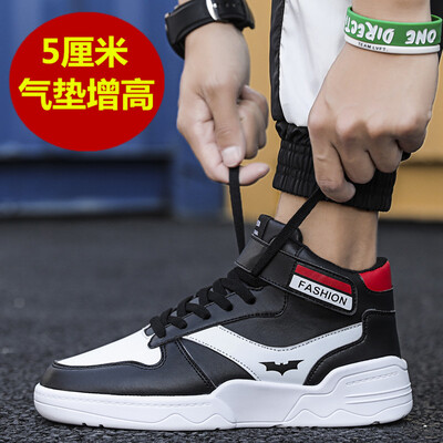 Mens shoes autumn Korean version of the trend of wild tide shoes high to help small whiteboard shoes white shoes net red summer increase
Mens shoes autumn Korean version of the trend of wild tide shoes high to help small whiteboard shoes white shoes net red summer increase