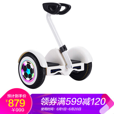 10 inch balance car double wheel x7 sitting dual-use children two-wheeled adult electric scooter white electric light wheel inte
10 inch balance car double wheel x7 sitting dual-use children two-wheeled adult electric scooter white electric light wheel inte