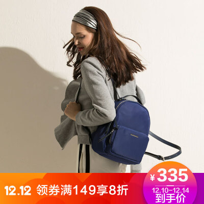 ELLE handbag shoulder bag light backpack Korean bag fashion portable exquisite medium travel bag tide TM162A62102BU blue
ELLE handbag shoulder bag light backpack Korean bag fashion portable exquisite medium travel bag tide TM162A62102BU blue