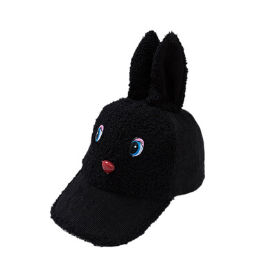 Children Boys Girls Caps Hats Adjustable Sun Protection Rabbit Ear Design Casual Hats Caps
Children Boys Girls Caps Hats Adjustable Sun Protection Rabbit Ear Design Casual Hats Caps