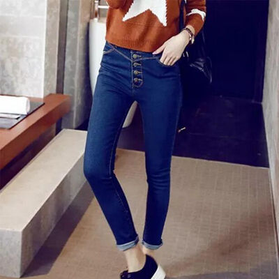 Women Comfy High Waist Jeans Five Button Stretch Tight-fitting Cowboy Female Pants Solid Color Slim Long Curling Feet Trousers
Women Comfy High Waist Jeans Five Button Stretch Tight-fitting Cowboy Female Pants Solid Color Slim Long Curling Feet Trousers