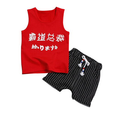 Baby Clothes Summer Baby Boys Sleeveless Print Tops Blouse VestShorts Children Casual Outfits Sets Baby Boy Clothes
Baby Clothes Summer Baby Boys Sleeveless Print Tops Blouse VestShorts Children Casual Outfits Sets Baby Boy Clothes