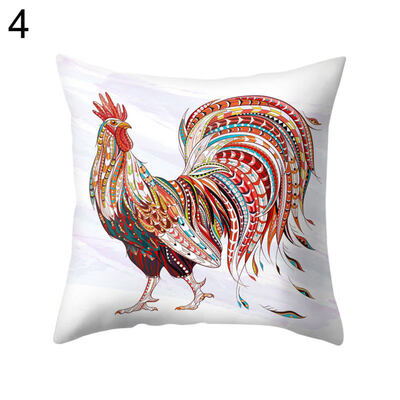 Lovely Dog Elephant Animal Throw Pillow Case Cushion Cover Sofa Bedding Articles
Lovely Dog Elephant Animal Throw Pillow Case Cushion Cover Sofa Bedding Articles