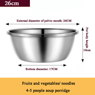 Toponeto Multifunctional Thick Stainless Steel Pot Baking Egg Bowl Sink Dish Pot Kitchen
Toponeto Multifunctional Thick Stainless Steel Pot Baking Egg Bowl Sink Dish Pot Kitchen