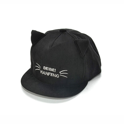 Kids Adjustable Ball Hat Baby Boy Girl Cute Baseball Cap Breathable Animal Printed Visors Hats
Kids Adjustable Ball Hat Baby Boy Girl Cute Baseball Cap Breathable Animal Printed Visors Hats