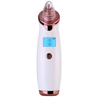 Facial Diamond Blackhead Remover Pore Vacuum Acne Pimple Removal Dermabrasion Machine Face Clean Skin Care Vacuum Suction Tool
Facial Diamond Blackhead Remover Pore Vacuum Acne Pimple Removal Dermabrasion Machine Face Clean Skin Care Vacuum Suction Tool