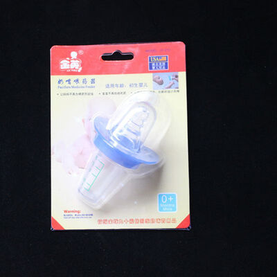 Baby Silicone Pacifier Liquid Medicine Dispenser Infant Feeding Medicator Toddler Feeder Utensil New
Baby Silicone Pacifier Liquid Medicine Dispenser Infant Feeding Medicator Toddler Feeder Utensil New