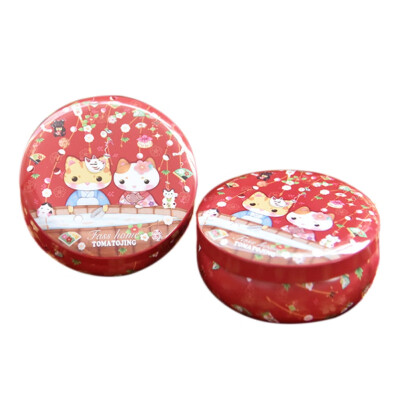 Easter Egg Candy Box Wedding Candy Box Round Tinplate Gift Box Festive Party Happy Easter Decoration DIY Painting Gift For Kids
Easter Egg Candy Box Wedding Candy Box Round Tinplate Gift Box Festive Party Happy Easter Decoration DIY Painting Gift For Kids