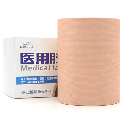 Lan Luo medical tape spunlace non-woven tape blank breathable navel stick foot paste plaster patch can cut color 10cm10M 1 volume
Lan Luo medical tape spunlace non-woven tape blank breathable navel stick foot paste plaster patch can cut color 10cm10M 1 volume