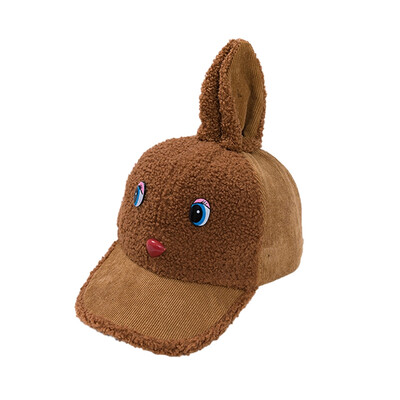 Children Boys Girls Caps Hats Adjustable Sun Protection Rabbit Ear Design Casual Hats Caps
Children Boys Girls Caps Hats Adjustable Sun Protection Rabbit Ear Design Casual Hats Caps