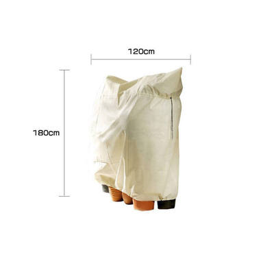 Plant Protection Bags Winter Cover Plants Garden Supplies Waterproof Plant Cover for Season Extension Frost Protection
Plant Protection Bags Winter Cover Plants Garden Supplies Waterproof Plant Cover for Season Extension Frost Protection