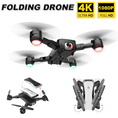 S36 folding drone optical flow positioning 4K HD dual camera can switch long endurance four-axis aircraft
S36 folding drone optical flow positioning 4K HD dual camera can switch long endurance four-axis aircraft