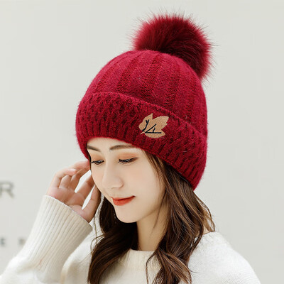 2019 autumn&winter hat womens hair ball hair wool hat tide hundred han version of the warm hat maple hair knitted hat
2019 autumn&winter hat womens hair ball hair wool hat tide hundred han version of the warm hat maple hair knitted hat