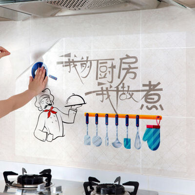 Kitchen Stove Self-adhesive High-Temperature Resistant Waterproof Decorative Stickers Transparent Anti-oil Sticker
Kitchen Stove Self-adhesive High-Temperature Resistant Waterproof Decorative Stickers Transparent Anti-oil Sticker