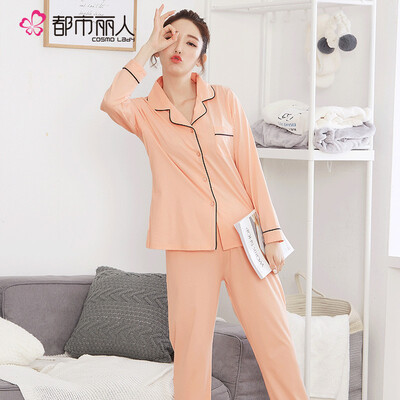 Urban beauty pajamas womens suit couple models long-sleeved thin section comfortable casual men&women models simple cardigan lapel home service set 2H81024H8101 shrimp powder - female models
Urban beauty pajamas womens suit couple models long-sleeved thin section comfortable casual men&women models simple cardigan lapel home service set 2H81024H8101 shrimp powder - female models