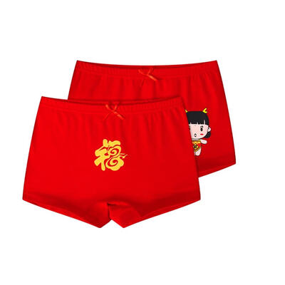 2pcsSet Boy Girl Underwear Set Children Red Cartoon Printed Cotton Panties Boxer Briefs Shorts Toddler Kids Bottoms New
2pcsSet Boy Girl Underwear Set Children Red Cartoon Printed Cotton Panties Boxer Briefs Shorts Toddler Kids Bottoms New