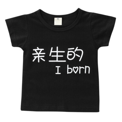 Kids Girl T Shirt Summer Baby Boy Cotton Tops Toddler Tees Clothes Children Clothing White T-shirts Short Sleeve
Kids Girl T Shirt Summer Baby Boy Cotton Tops Toddler Tees Clothes Children Clothing White T-shirts Short Sleeve