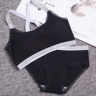 Women Full Cup Patchwork Lace Women Lingerie BraSet Beauty Back Seamless Wire Free Casual Bra And Panty Set New Fashion
Women Full Cup Patchwork Lace Women Lingerie BraSet Beauty Back Seamless Wire Free Casual Bra And Panty Set New Fashion