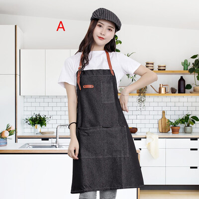 Toponeto Kitchen Coffee Shop High-grade Leather Korean Version Of The Hanging Neck Denim
Toponeto Kitchen Coffee Shop High-grade Leather Korean Version Of The Hanging Neck Denim
