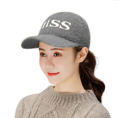 2019 South Korean autumn&winter new baseball cap womens fashion letter mink hair warm fashion womens cap wholesale 
2019 South Korean autumn&winter new baseball cap womens fashion letter mink hair warm fashion womens cap wholesale
