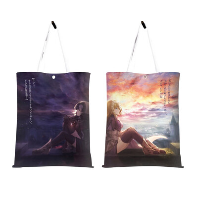 Ailin Online Japanese Anime Shoulder Bag Portable Washable & Eco-friendly Tote Carrying Bag for School & Outdoor
Ailin Online Japanese Anime Shoulder Bag Portable Washable & Eco-friendly Tote Carrying Bag for School & Outdoor