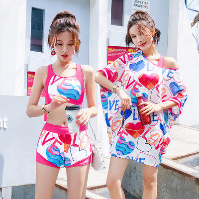 You swimwear womens sports split three-piece conservative cover belly students were thin Korean hot springs small fragrance 19341B love 98-108 kg
You swimwear womens sports split three-piece conservative cover belly students were thin Korean hot springs small fragrance 19341B love 98-108 kg
