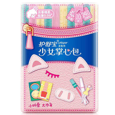 Whisper girls palm bag sanitary napkins lipstick aunt towel fragrance-free cotton soft type daily 240MM 10 tablets
Whisper girls palm bag sanitary napkins lipstick aunt towel fragrance-free cotton soft type daily 240MM 10 tablets