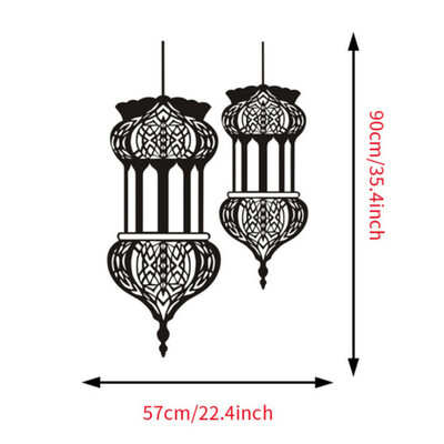 Islamic Eid al Arab Wall Stickers Living Room Bedroom Decoration Stickers Arabic Muslim Home Mural Wall sticker
Islamic Eid al Arab Wall Stickers Living Room Bedroom Decoration Stickers Arabic Muslim Home Mural Wall sticker
