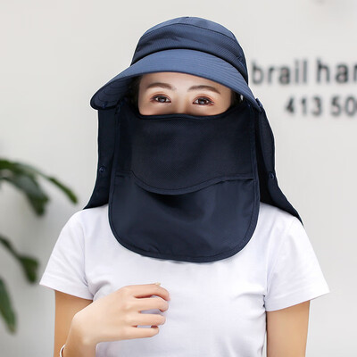 Large along the sun hat ladies sun protection summer outdoor Korean version of the anti-ultraviolet masking ride cool hat sun hat
Large along the sun hat ladies sun protection summer outdoor Korean version of the anti-ultraviolet masking ride cool hat sun hat