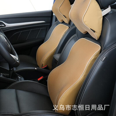 Car lumbar headrest memory foam waist belt headrest car with high-grade breathable leather waist pad four seasons universal lumbar
Car lumbar headrest memory foam waist belt headrest car with high-grade breathable leather waist pad four seasons universal lumbar