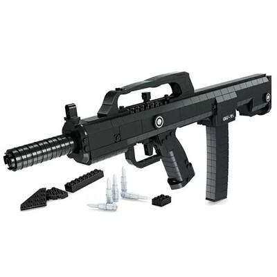 Super Arms Assault Automatic Rifle Weapon DIY 493 PCS Plastic Military Building Blocks Gun Compatible With Lego Toy Brick For Kids
Super Arms Assault Automatic Rifle Weapon DIY 493 PCS Plastic Military Building Blocks Gun Compatible With Lego Toy Brick For Kids