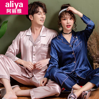 Aria pajamas mens ice silk simulation silk couple pajamas women spring&autumn casual wear long-sleeved summer home service suit ALY20062JD-2 female navy blue roses
Aria pajamas mens ice silk simulation silk couple pajamas women spring&autumn casual wear long-sleeved summer home service suit ALY20062JD-2 female navy blue roses