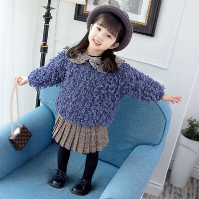 Winter Girls Fluffy Lapel Plus Velvet Princess Princess Sweater Warm Solid Cotton Full New Children Clothes
Winter Girls Fluffy Lapel Plus Velvet Princess Princess Sweater Warm Solid Cotton Full New Children Clothes