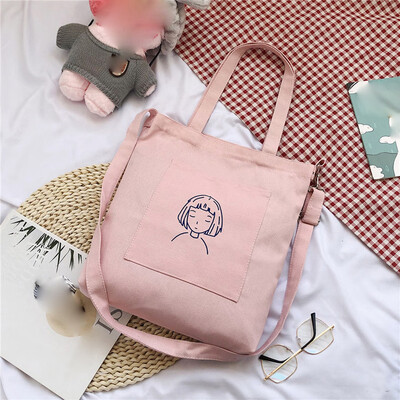 Tailored female Multi-shoulder Bag Canvas Bag Men And Women Couples Crossbody Handbags
Tailored female Multi-shoulder Bag Canvas Bag Men And Women Couples Crossbody Handbags