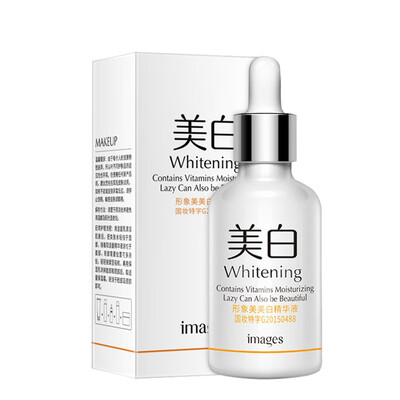 Whitening Essence Contains Vitamins Moisturizing Serum Anti Wrinkle Hydrating Skin Care Face Hyaluronic
Whitening Essence Contains Vitamins Moisturizing Serum Anti Wrinkle Hydrating Skin Care Face Hyaluronic
