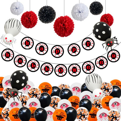 Special Halloween Latex Hotel KTV Mall Ghost Festival Dress Up Horror Cartoon Balloon Background Wall Decoration
Special Halloween Latex Hotel KTV Mall Ghost Festival Dress Up Horror Cartoon Balloon Background Wall Decoration
