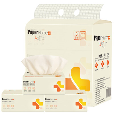 Paper Nurses Health Care Features Paper-free bleached bamboo pulp 3 layers 120 pumping facial tissue 3 bags large size for maternal&child
Paper Nurses Health Care Features Paper-free bleached bamboo pulp 3 layers 120 pumping facial tissue 3 bags large size for maternal&child