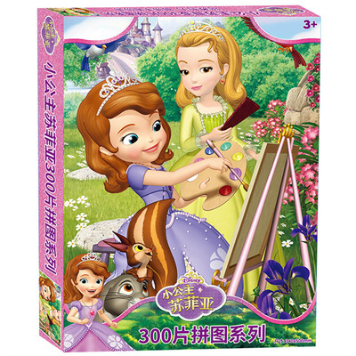 Disney Puzzle Princess Sofia boxed puzzles children&39s toys 300 Pack ancient Department of Sofia new Puzzle princess girl 11DF3002891
Disney Puzzle Princess Sofia boxed puzzles children&39s toys 300 Pack ancient Department of Sofia new Puzzle princess girl 11DF3002891